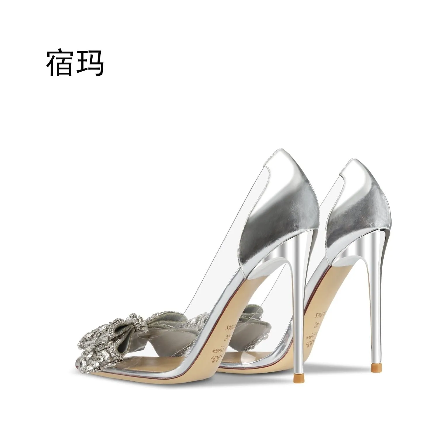 New Comfortable Transparent Women Bridal Pumps Pointed Toe Clear Rhinestone High Heel Shoes