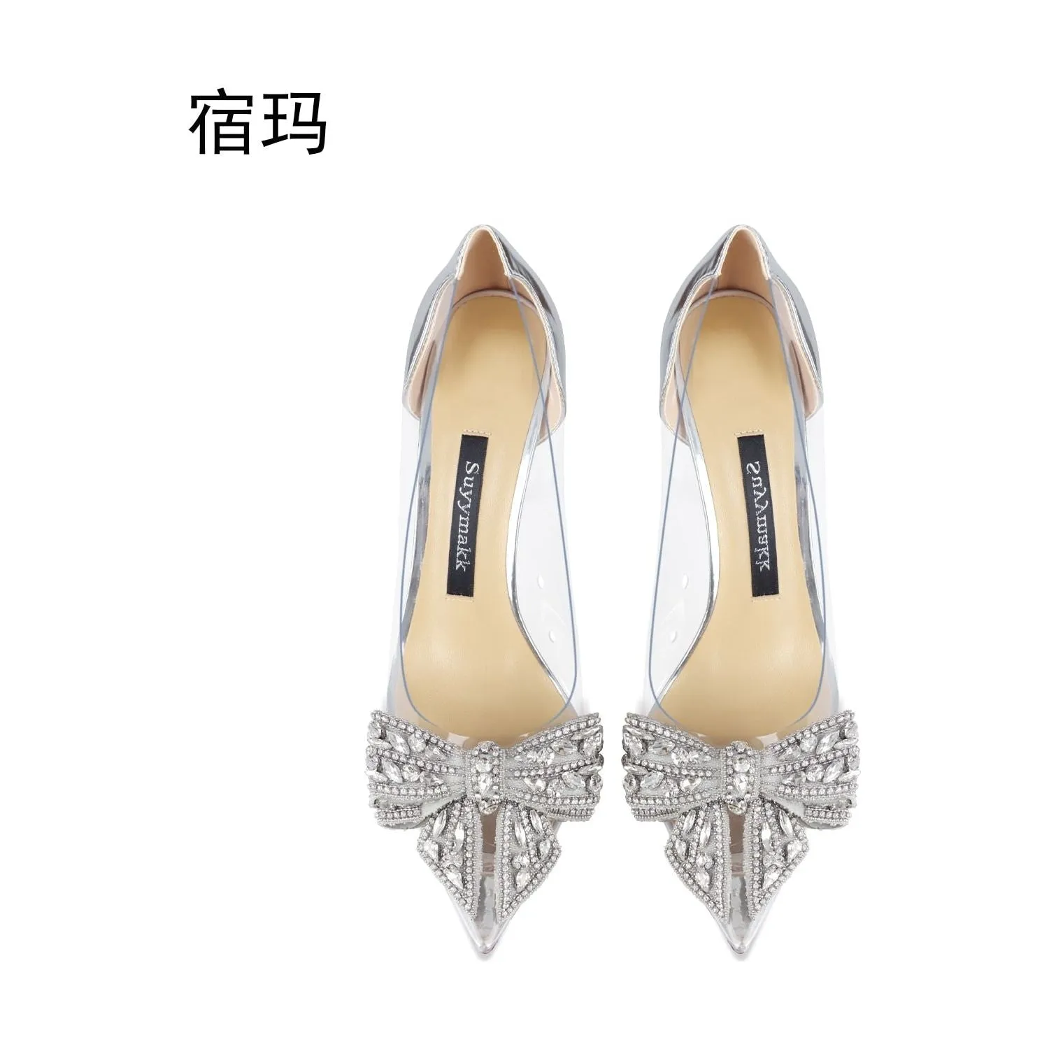 New Comfortable Transparent Women Bridal Pumps Pointed Toe Clear Rhinestone High Heel Shoes
